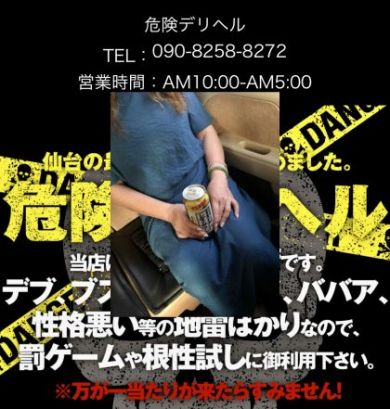 あるちゅう画像1