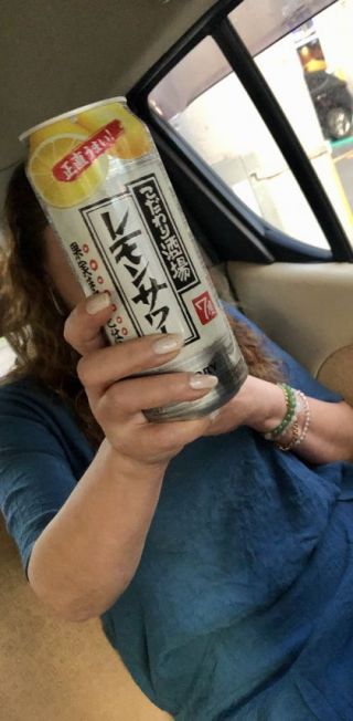 あるちゅう画像2